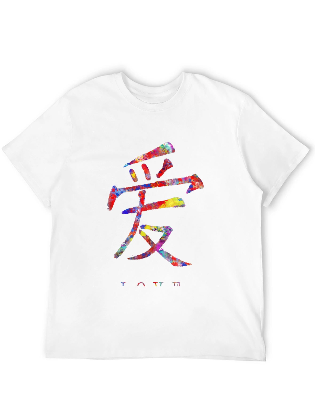 Camiseta Negra Amor con Diseño Abstracto Multicolor