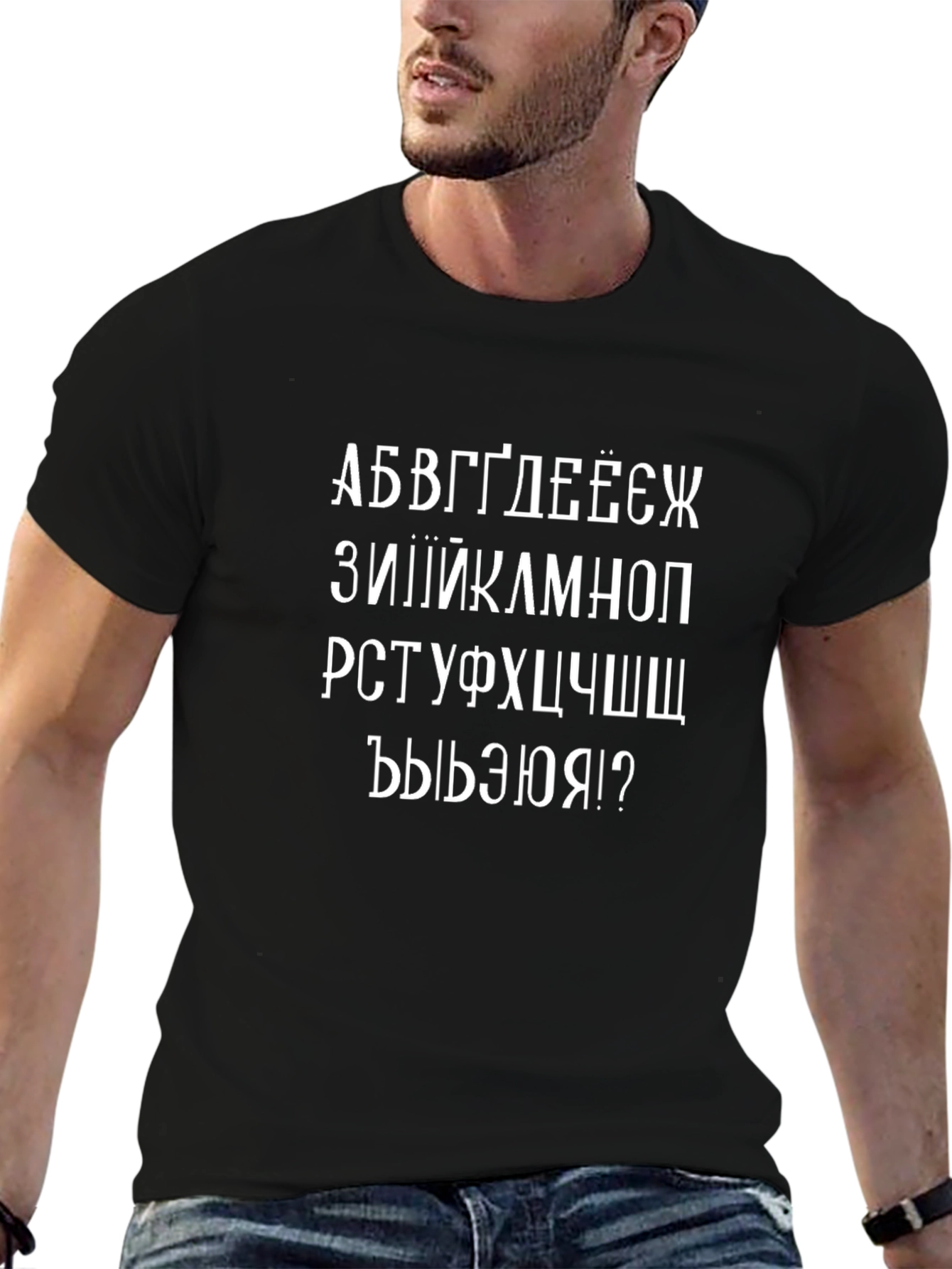 Camiseta Negra Alfabeto Cirílico Hombre Algodón