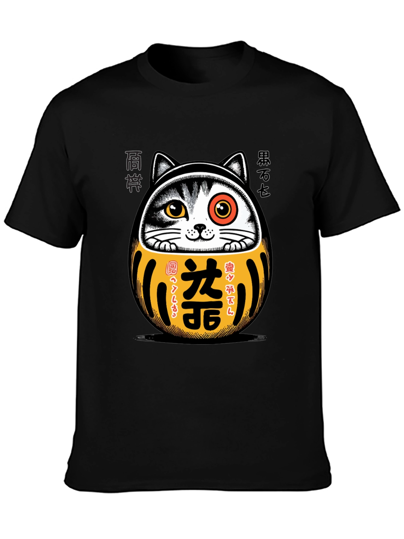 Camiseta Negra con Diseño Daruma Gato Japonés