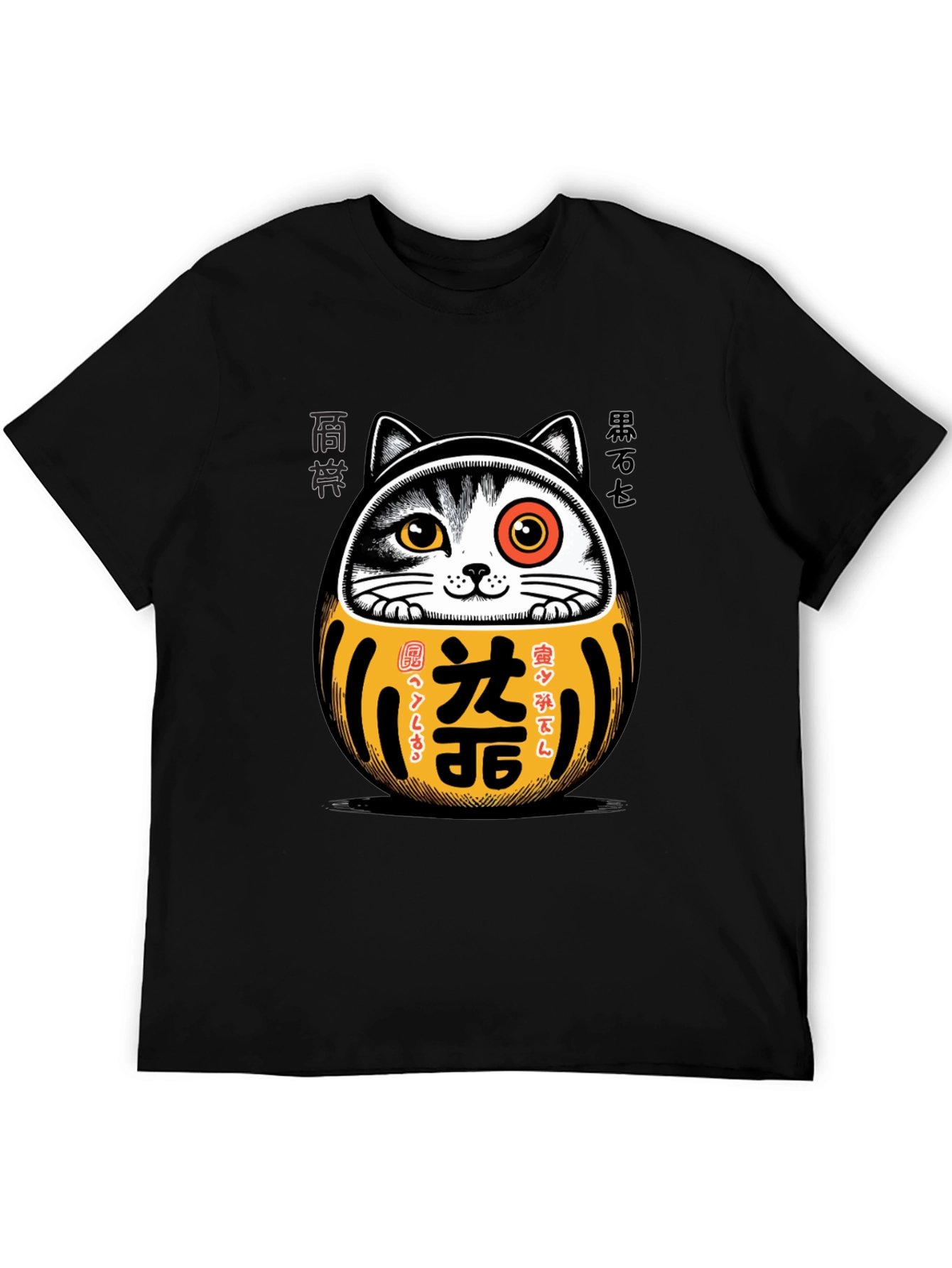 Camiseta Negra con Diseño Daruma Gato Japonés