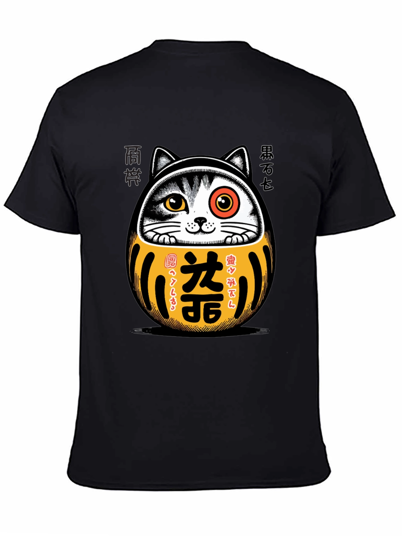 Camiseta Negra con Diseño Daruma Gato Japonés