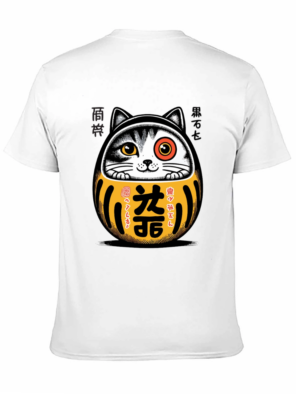 Camiseta Negra con Diseño Daruma Gato Japonés