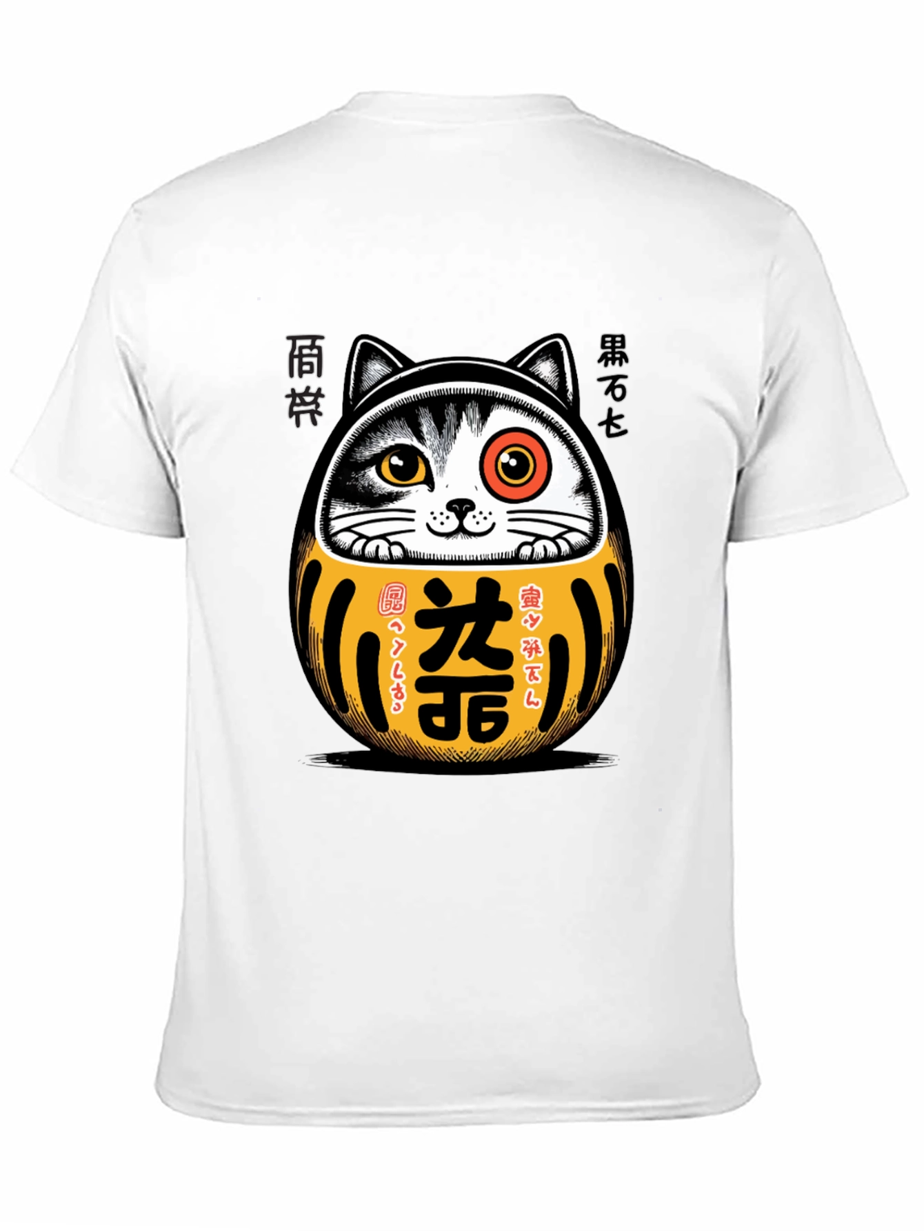 Camiseta Negra con Diseño Daruma Gato Japonés
