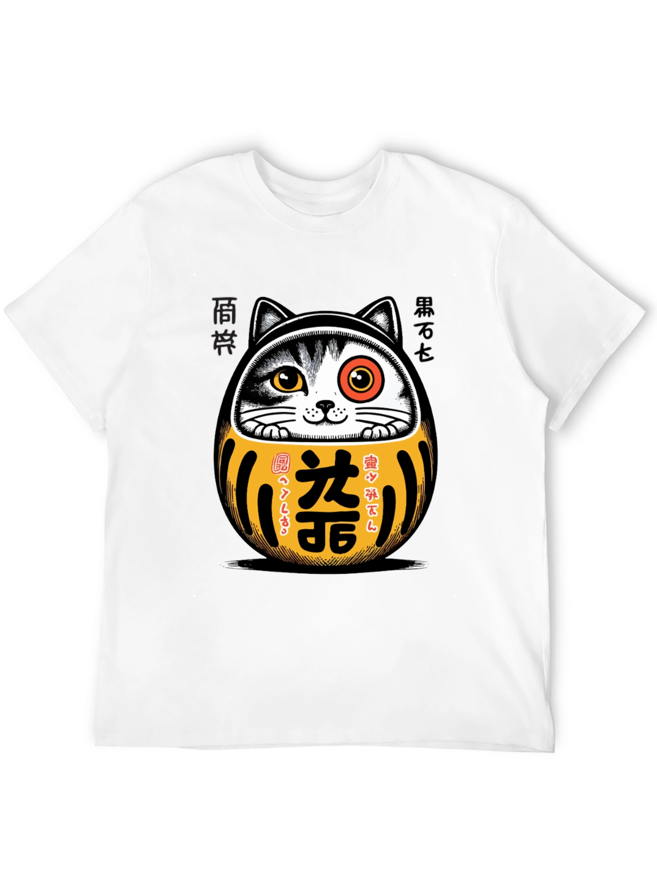 Camiseta Negra con Diseño Daruma Gato Japonés