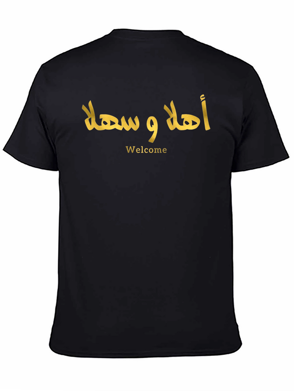 Camiseta Negra Árabe Welcome