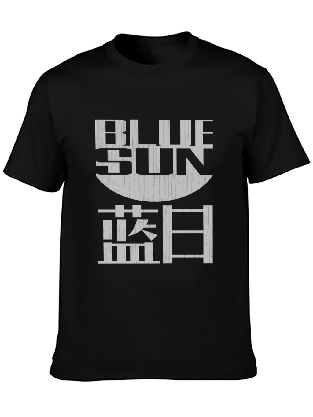 Camiseta Negra Blue Sun con Diseño Gráfico