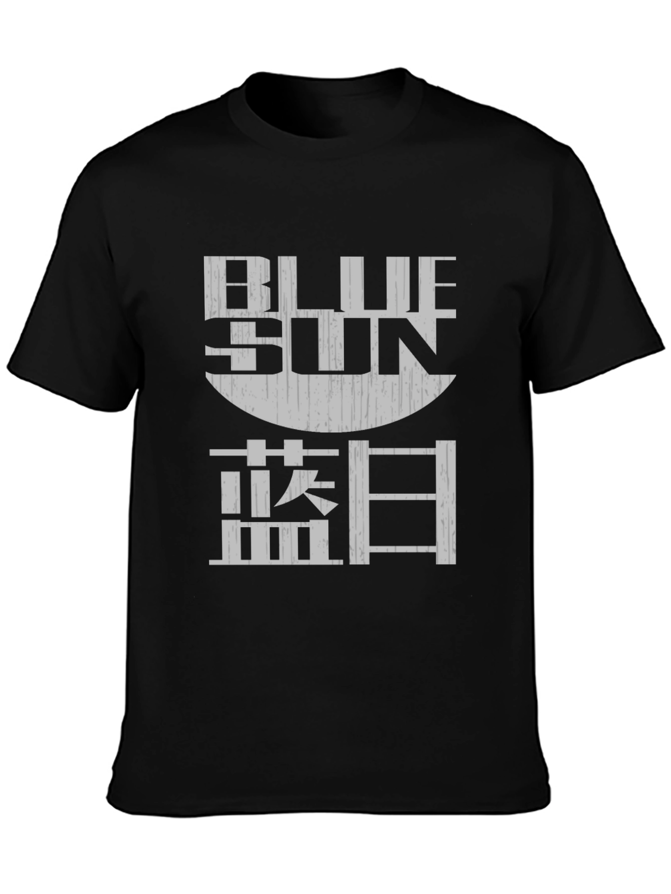 Camiseta Negra Blue Sun con Diseño Gráfico