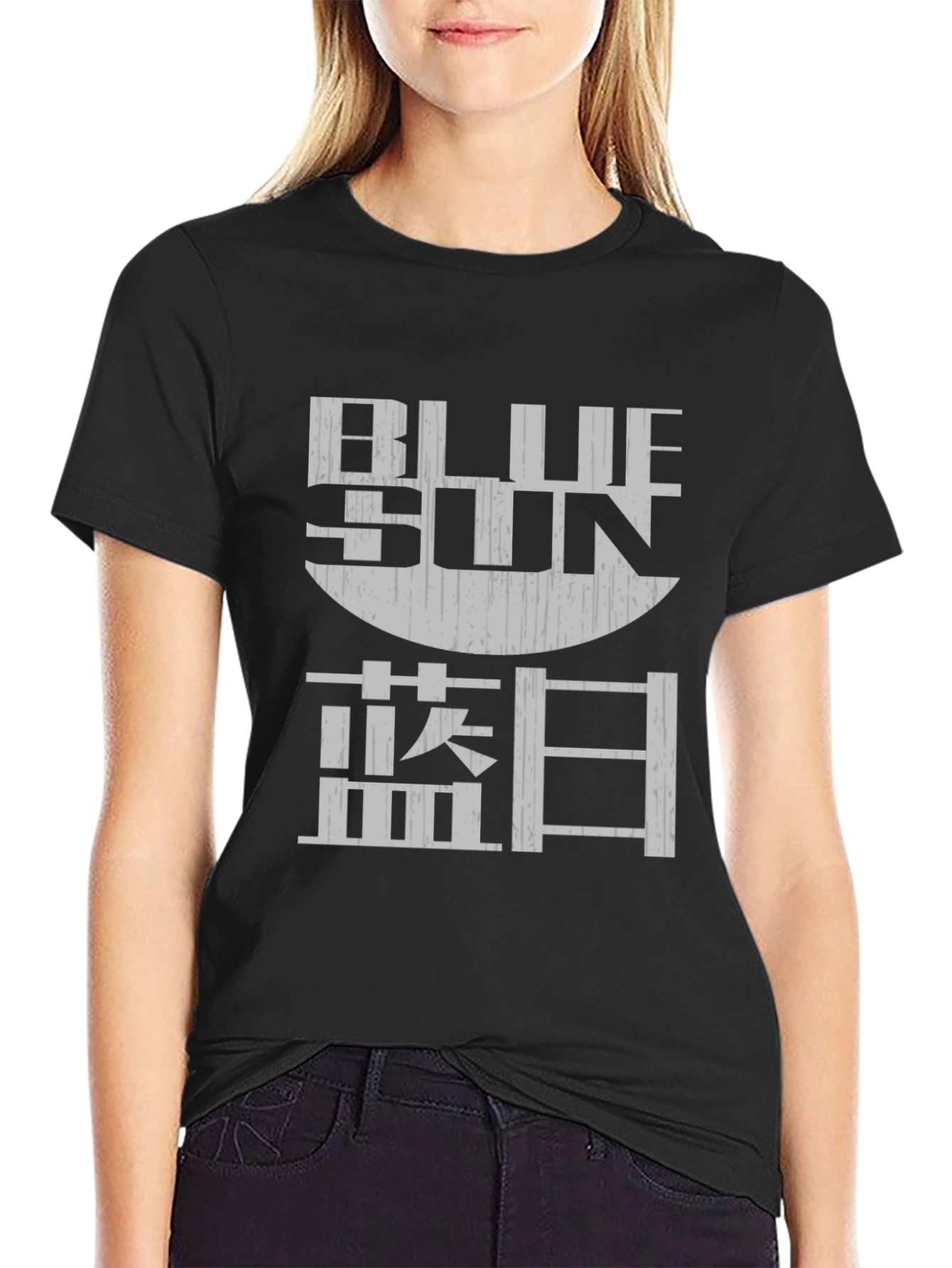 Camiseta Negra Blue Sun con Diseño Gráfico