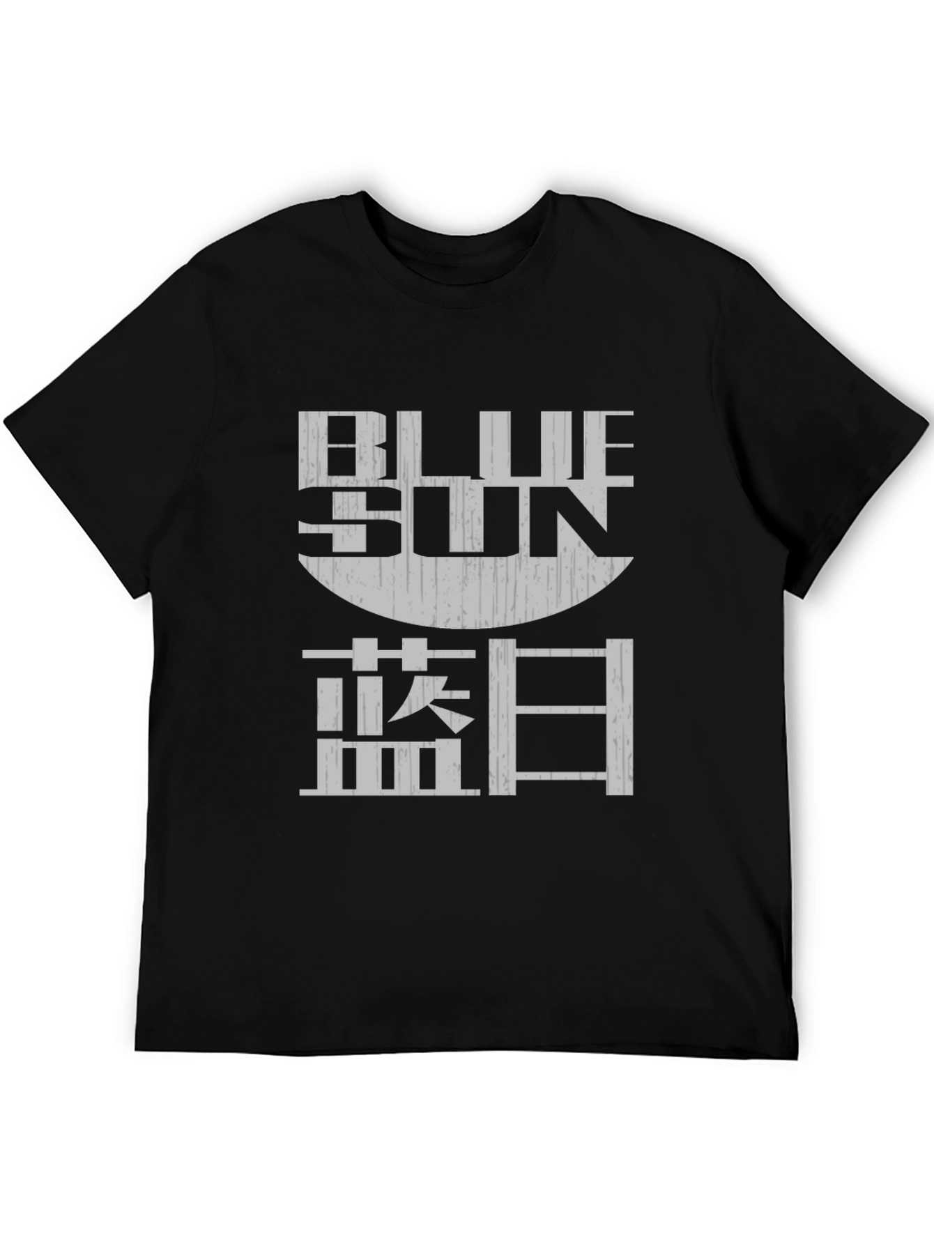 Camiseta Negra Blue Sun con Diseño Gráfico