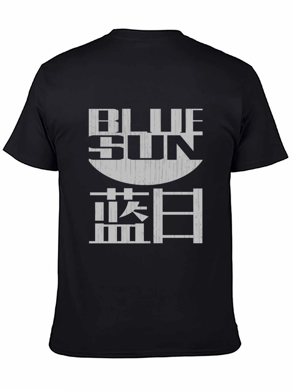 Camiseta Negra Blue Sun con Diseño Gráfico
