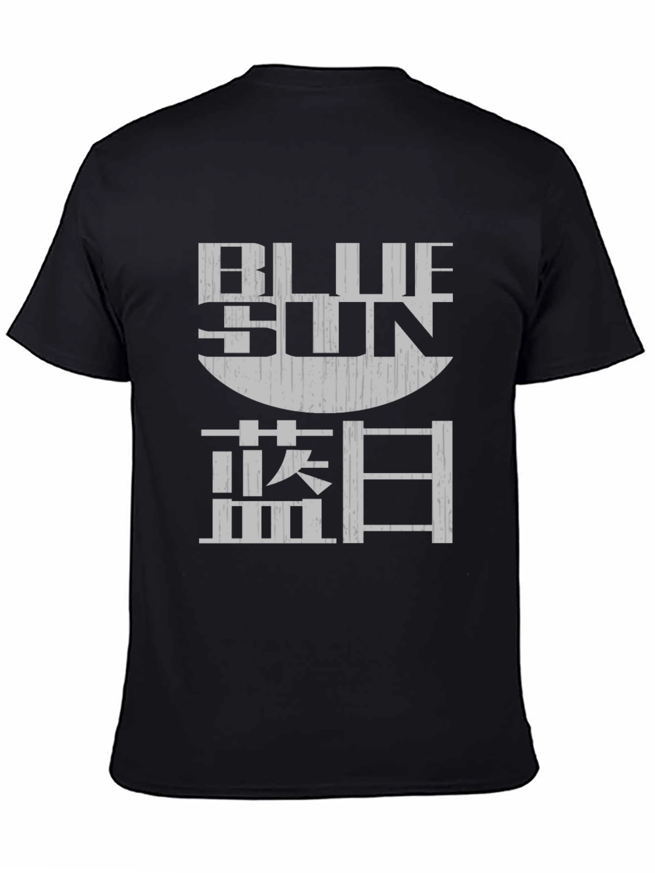 Camiseta Negra Blue Sun con Diseño Gráfico