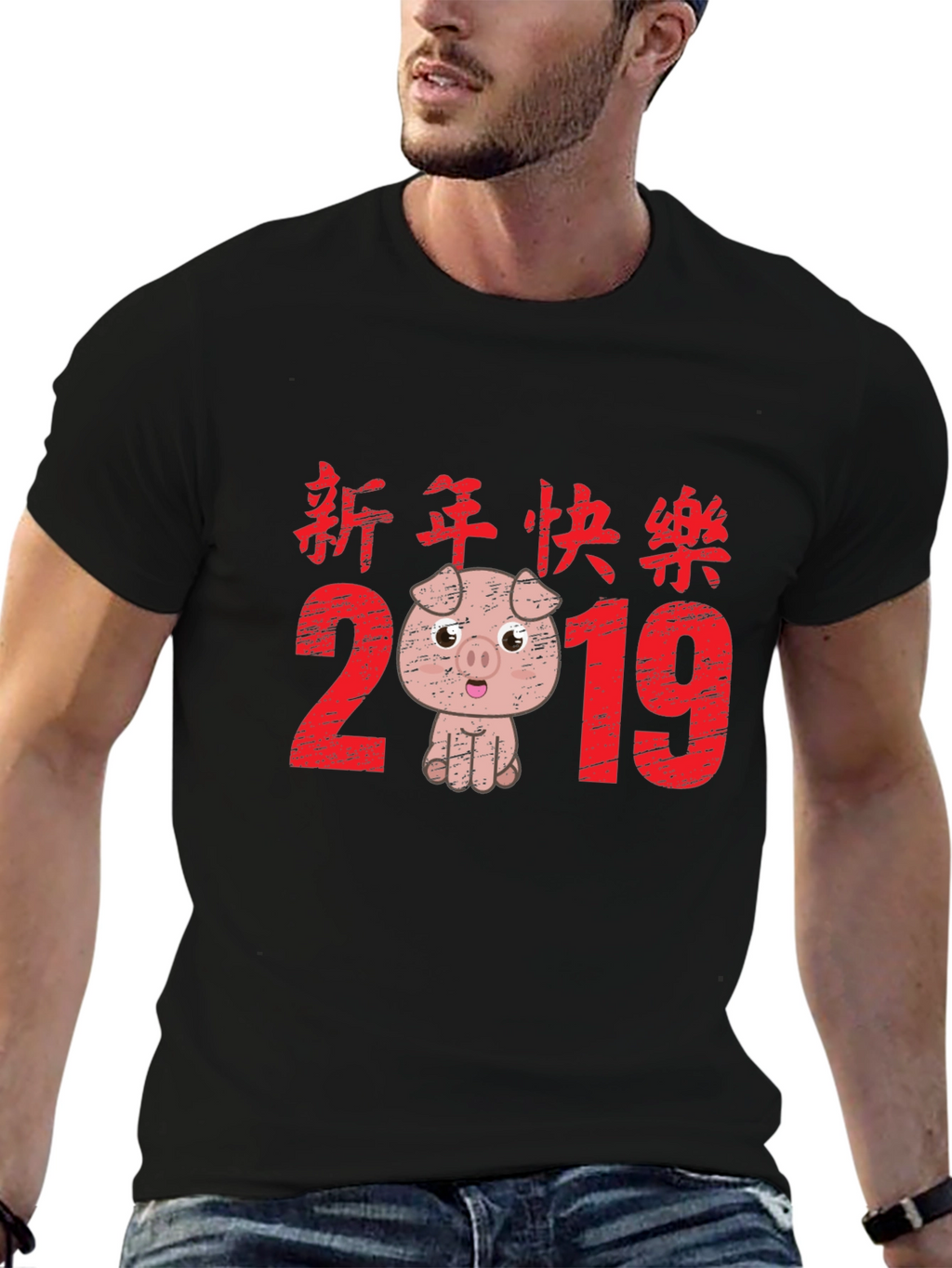 Camiseta Negra Año Nuevo Chino 2019 Cerdo
