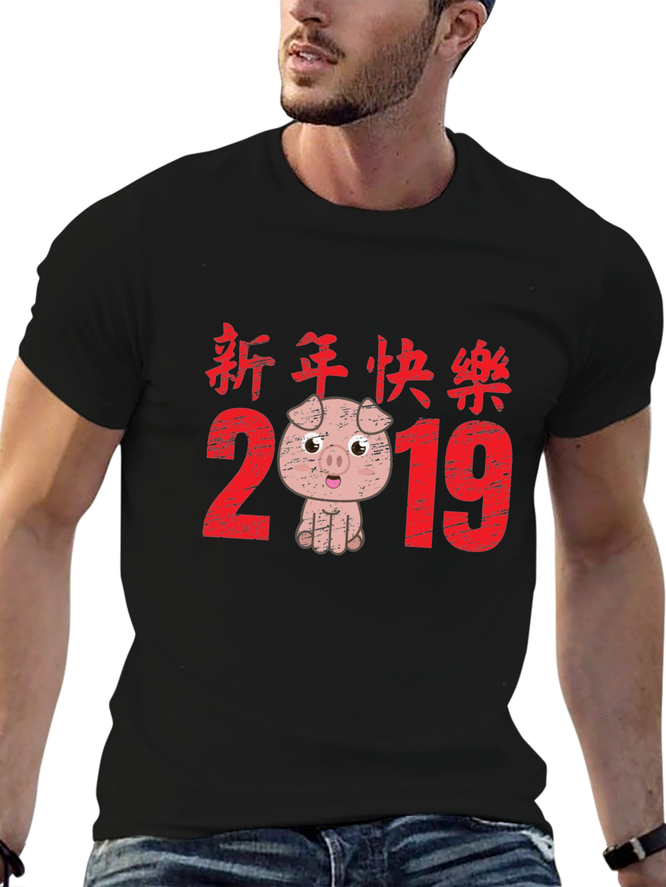Camiseta Negra Año Nuevo Chino 2019 Cerdo