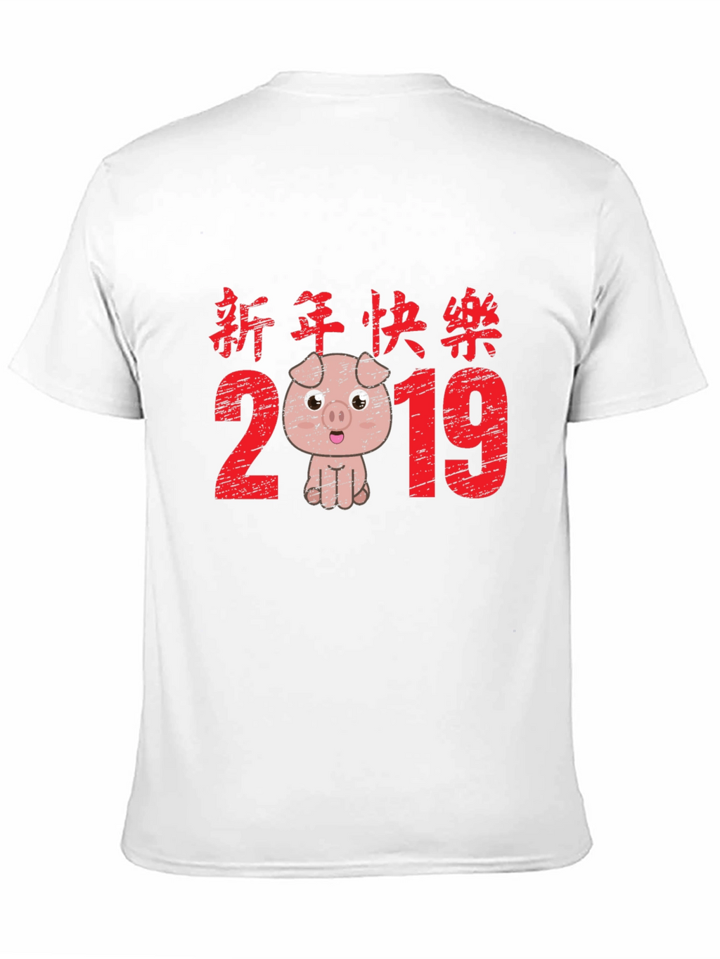 Camiseta Negra Año Nuevo Chino 2019 Cerdo