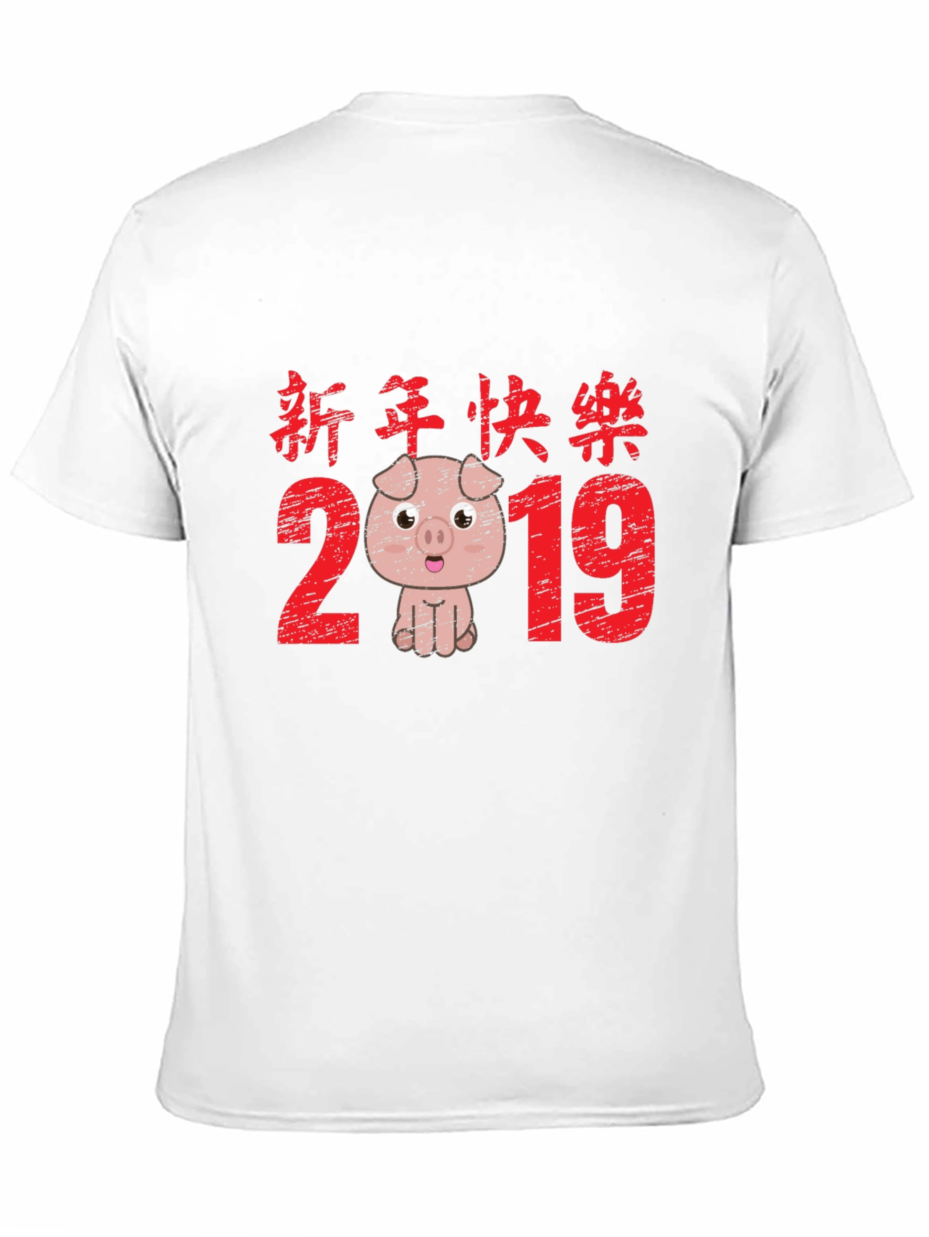 Camiseta Negra Año Nuevo Chino 2019 Cerdo