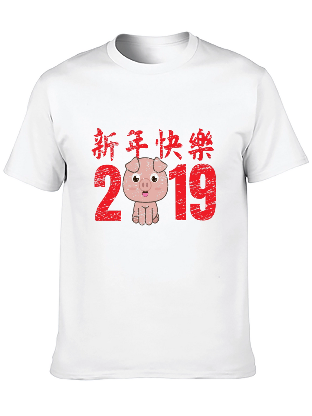 Camiseta Negra Año Nuevo Chino 2019 Cerdo