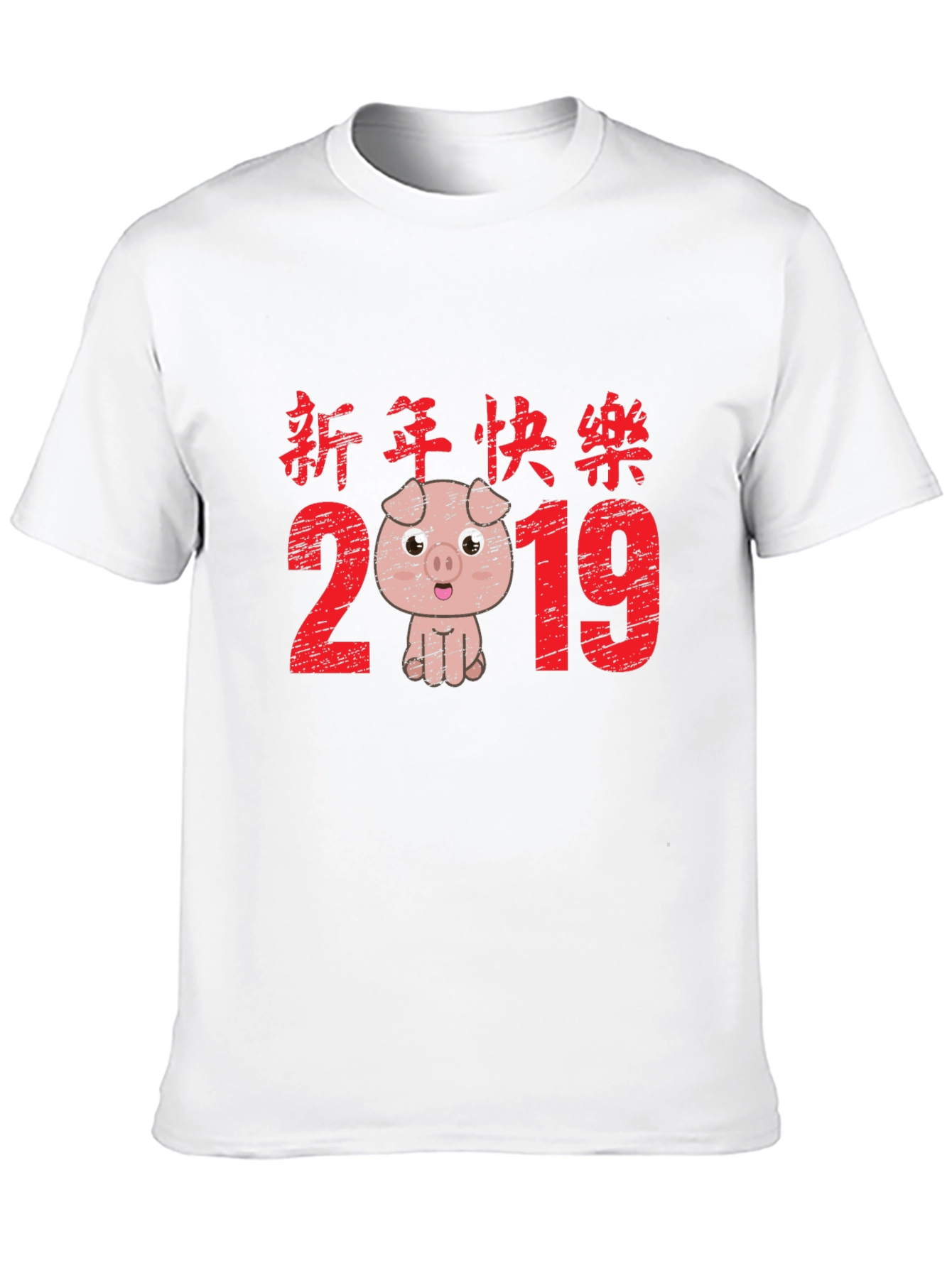Camiseta Negra Año Nuevo Chino 2019 Cerdo
