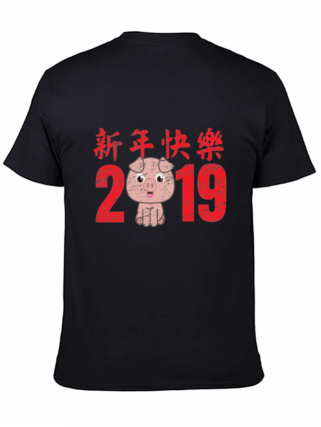 Camiseta Negra Año Nuevo Chino 2019 Cerdo
