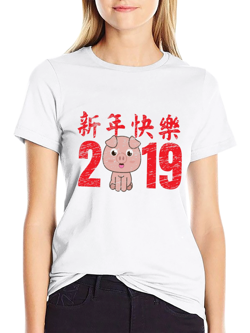 Camiseta Negra Año Nuevo Chino 2019 Cerdo
