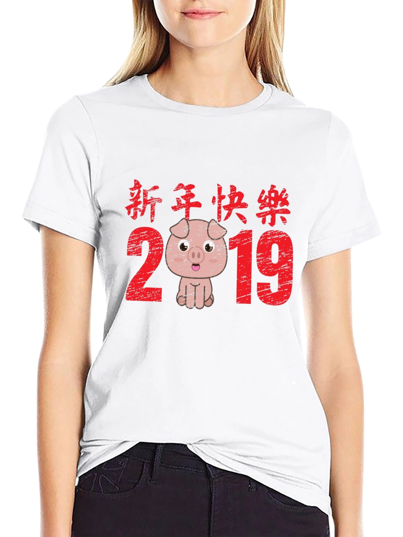 Camiseta Negra Año Nuevo Chino 2019 Cerdo