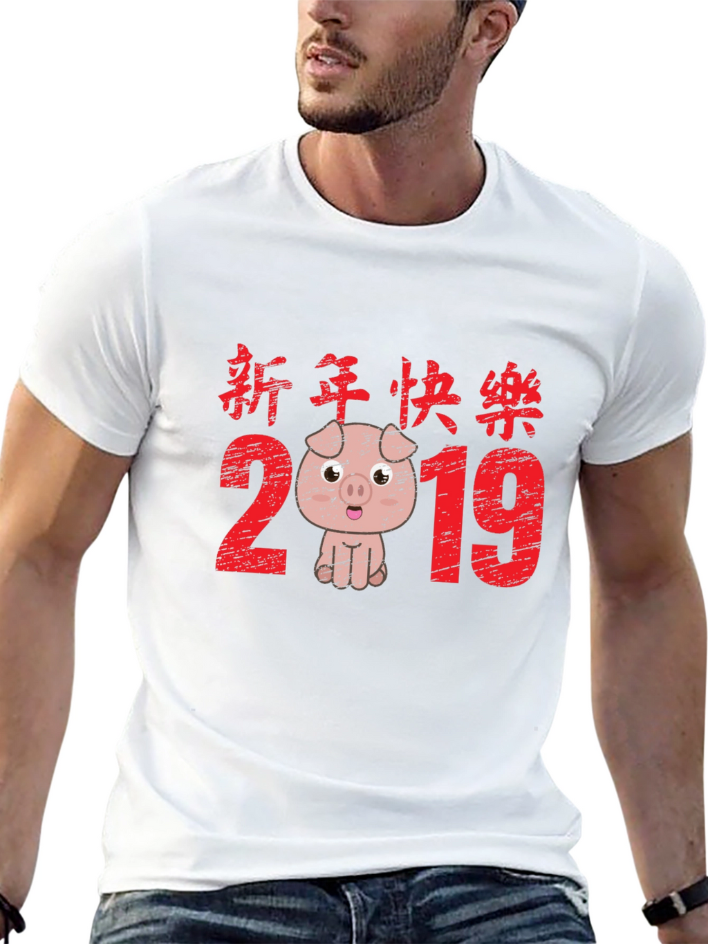 Camiseta Negra Año Nuevo Chino 2019 Cerdo