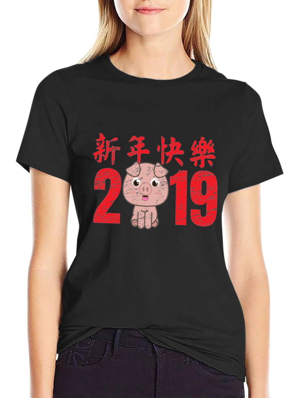 Camiseta Negra Año Nuevo Chino 2019 Cerdo