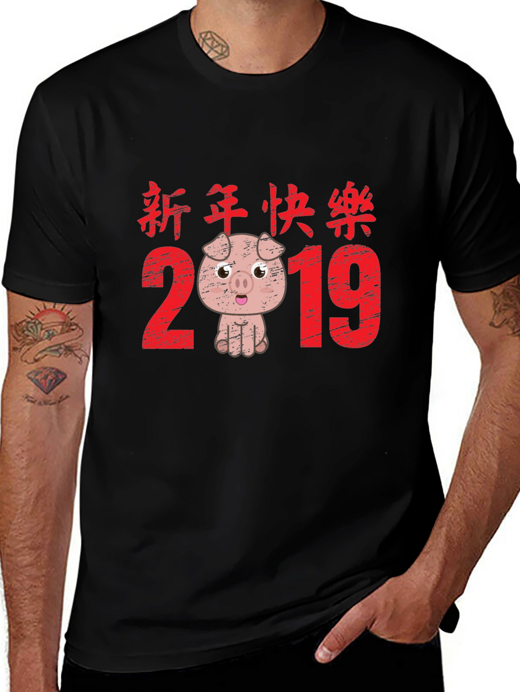 Camiseta Negra Año Nuevo Chino 2019 Cerdo
