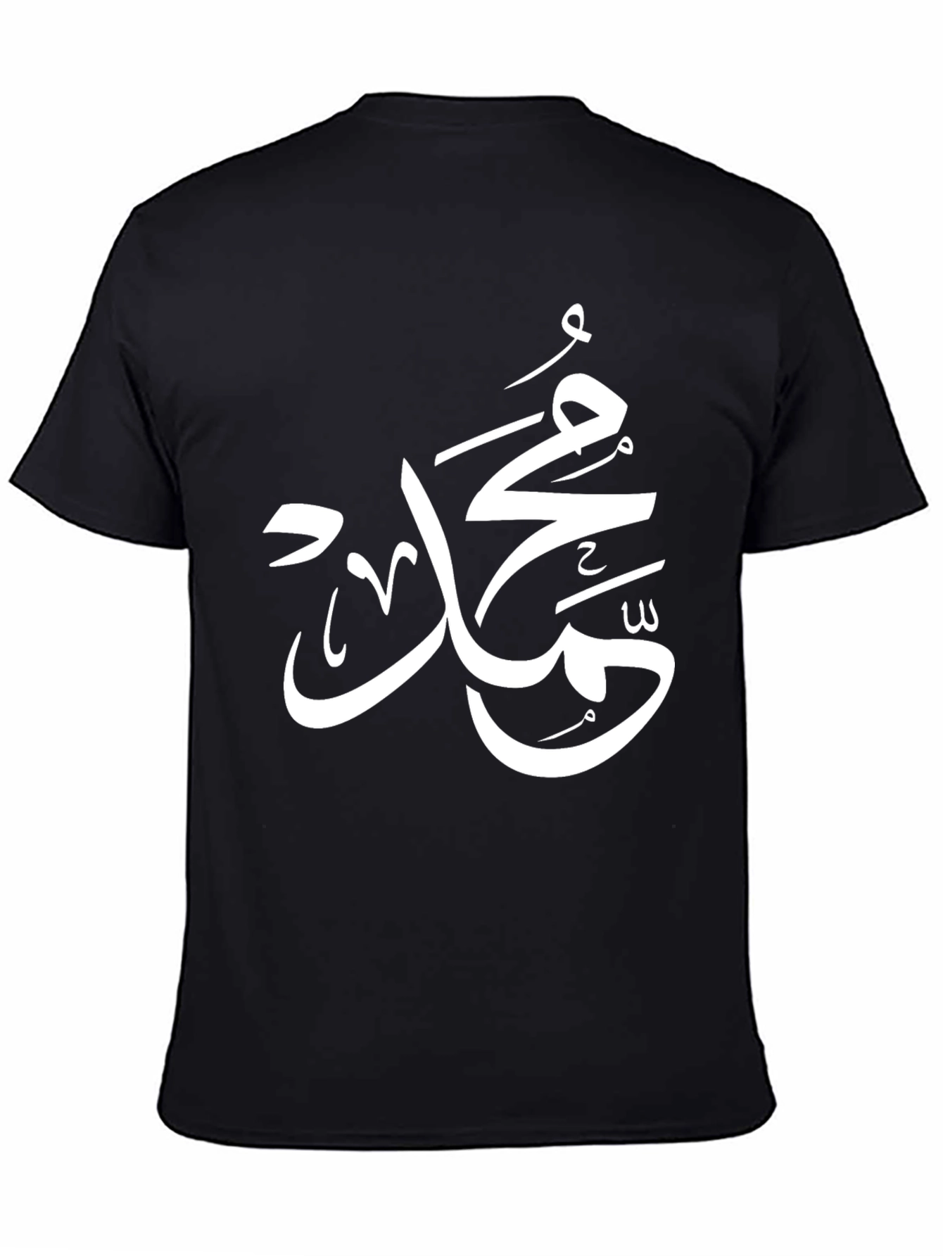 Camiseta Negra con Diseño Caligráfico Árabe