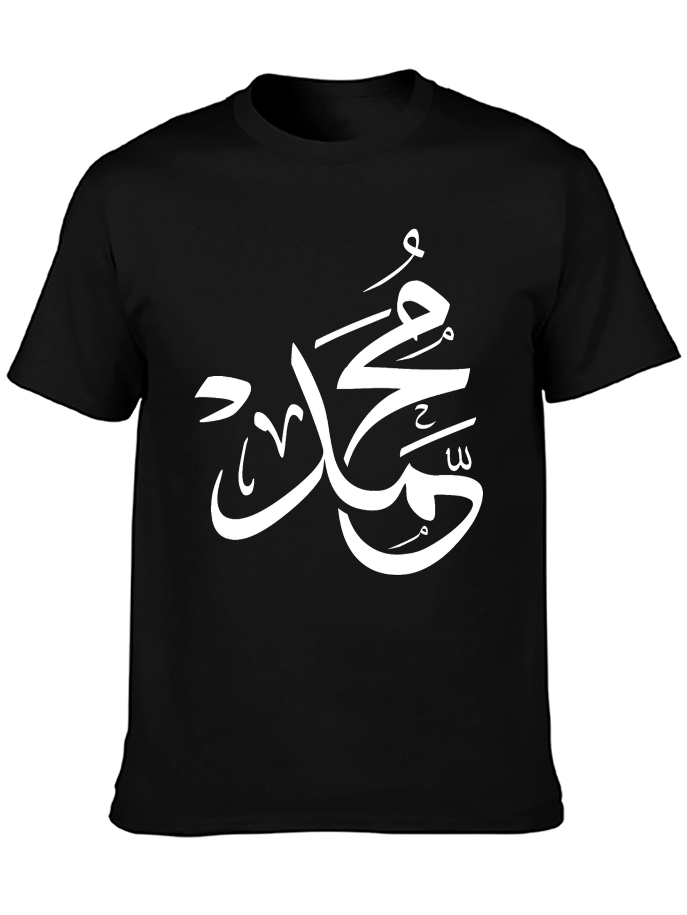 Camiseta Negra con Diseño Caligráfico Árabe