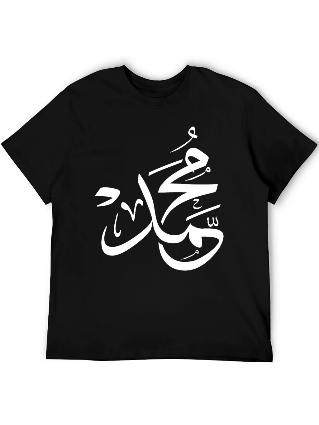 Camiseta Negra con Diseño Caligráfico Árabe
