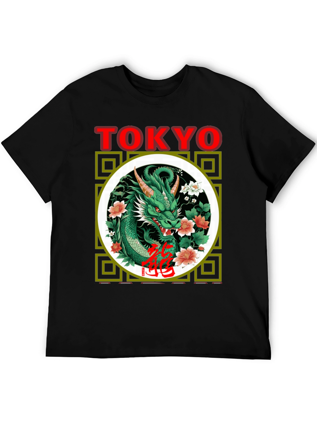 Camiseta Dragón Tokio Estilo Japonés