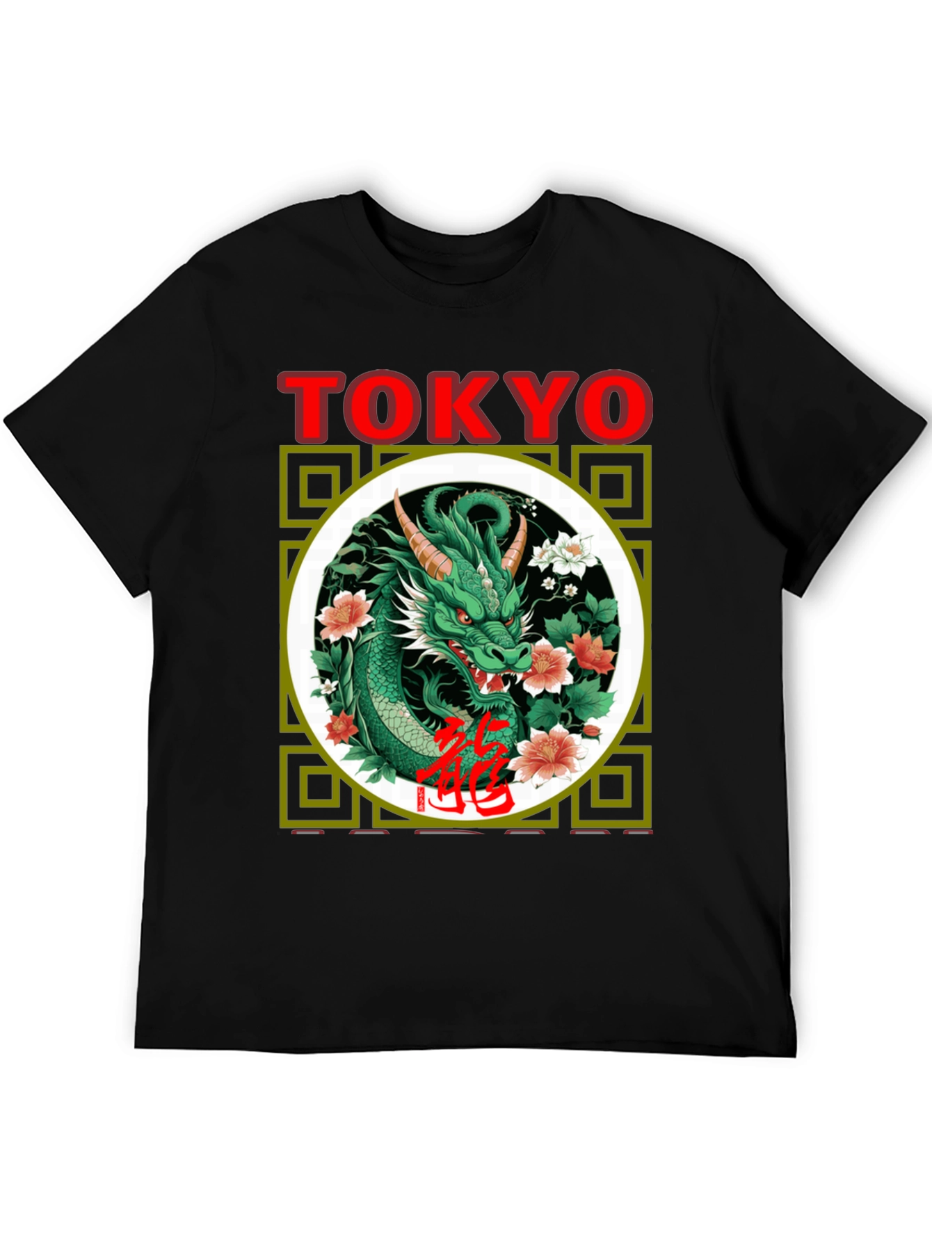 Camiseta Dragón Tokio Estilo Japonés
