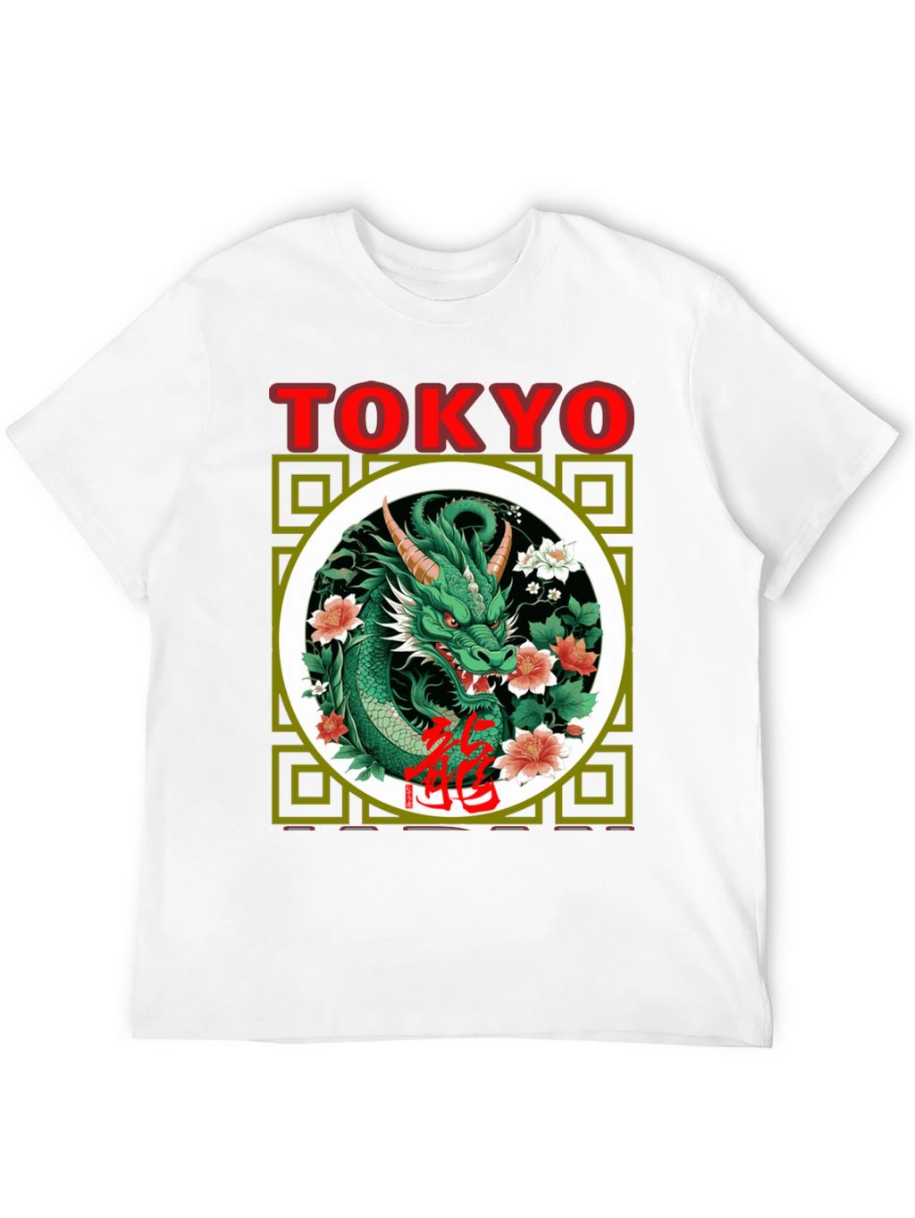 Camiseta Dragón Tokio Estilo Japonés