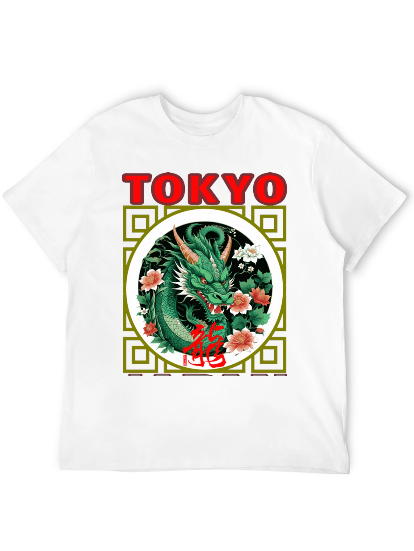 Camiseta Dragón Tokio Estilo Japonés