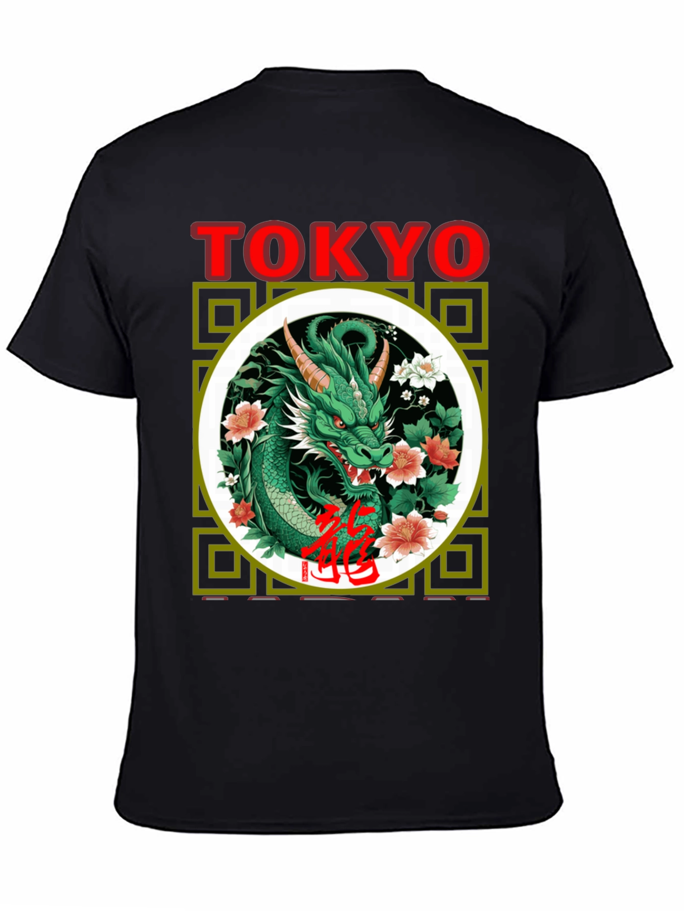 Camiseta Dragón Tokio Estilo Japonés