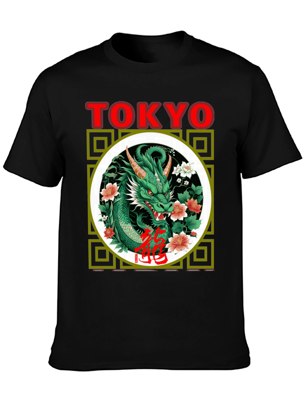Camiseta Dragón Tokio Estilo Japonés