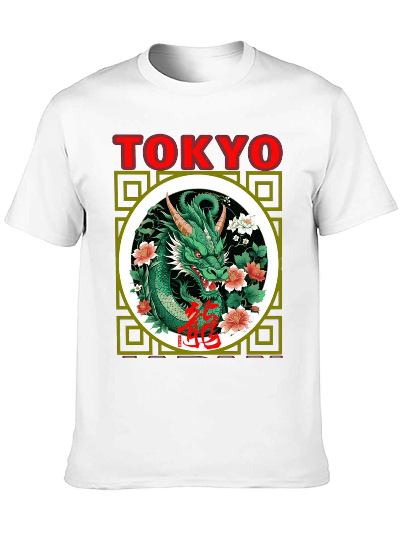 Camiseta Dragón Tokio Estilo Japonés